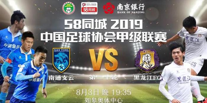 满冠体育官方网站- 狼堡终场绝平延续保级希望火种  